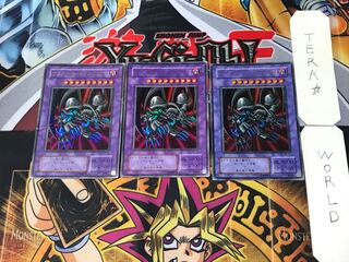 ブラック・デーモンズ・ドラゴン 2期ver 3 ウルトラ 3枚セット てら