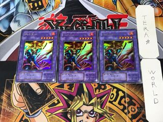 Flame Swordsman 2nd period ver 4 Ultra, set of 3 Tera