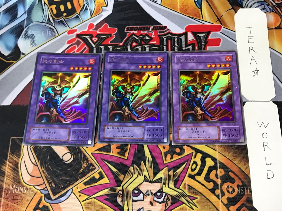 Flame Swordsman 2nd period ver 6 Ultra 3-piece set Tera