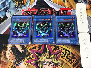 Garma Sword 2nd period ver 2 Ultra Set of 3 Tera