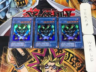 Garma Sword 2nd period ver 4 Ultra, set of 3 Tera