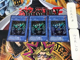 Relinquished 2nd period ver 3 Ultra Set of 3 Tera