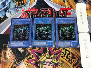 Relinquished 2nd period ver 5 Ultra, set of 3 Tera.