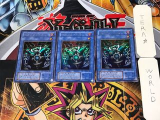 Relinquished 2nd period ver 6 Ultra, set of 3 Tera.