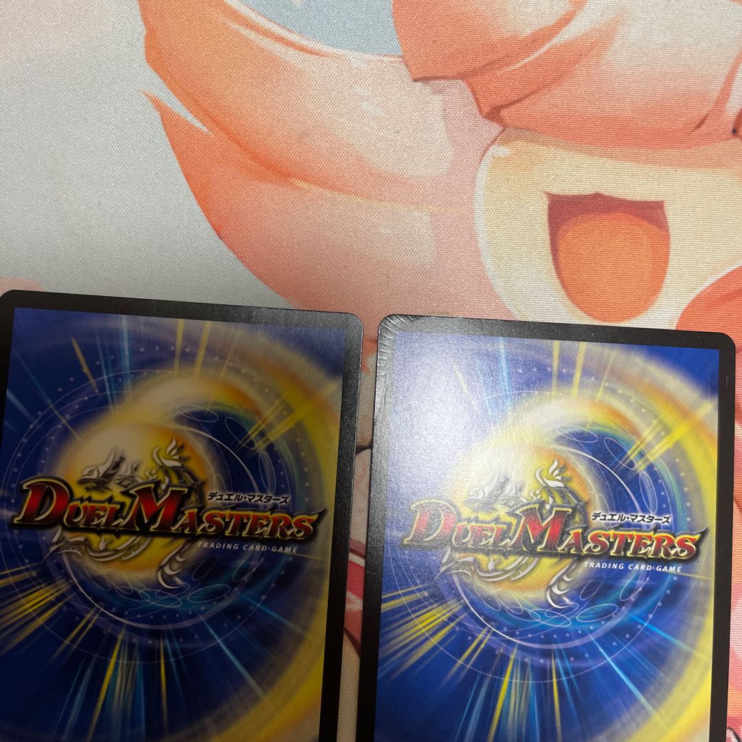 Abyssal Broken Furnace Mardan-Rowe SR S5/S8 3 copies