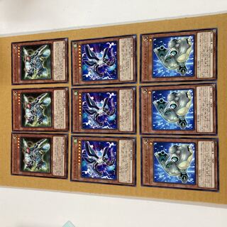 Immediate delivery Parallel eXceed+Formad Skipper, etc. 3 each (3) Pon Eki