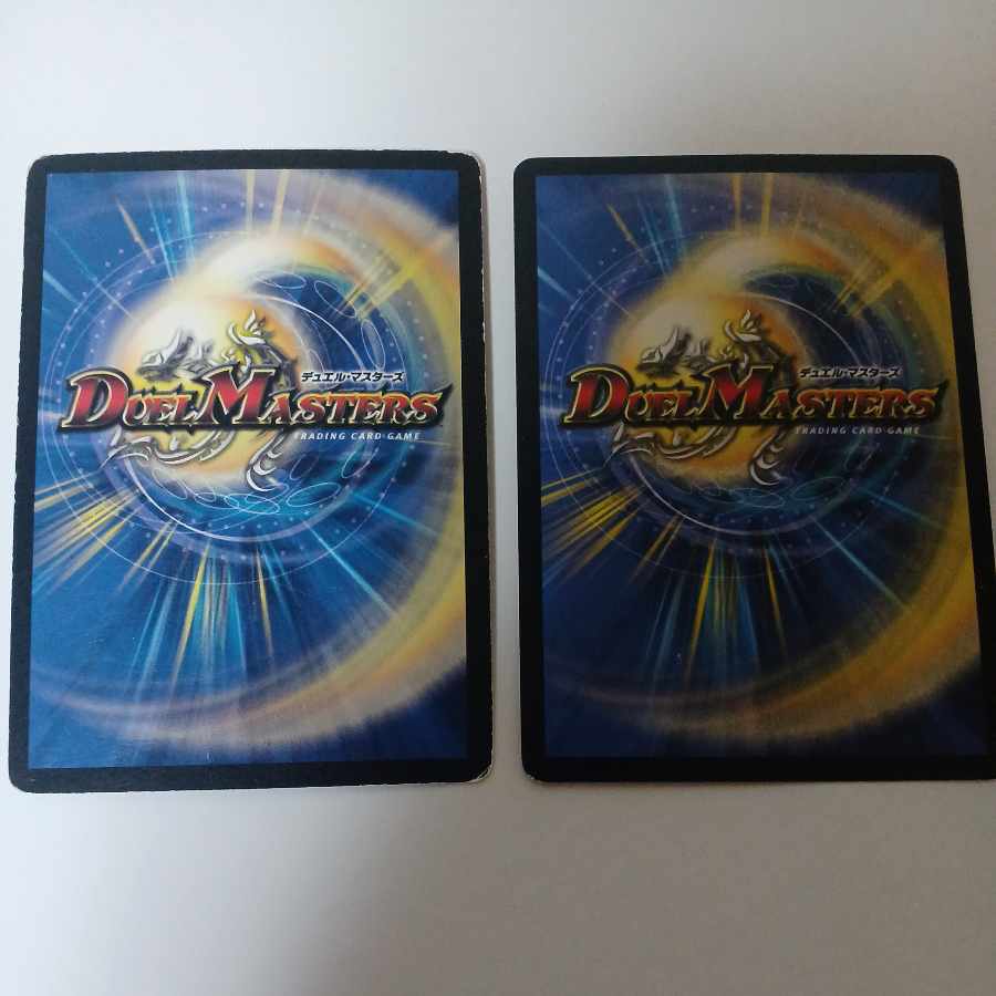 Exclusive Goemonkey Dis Optimus