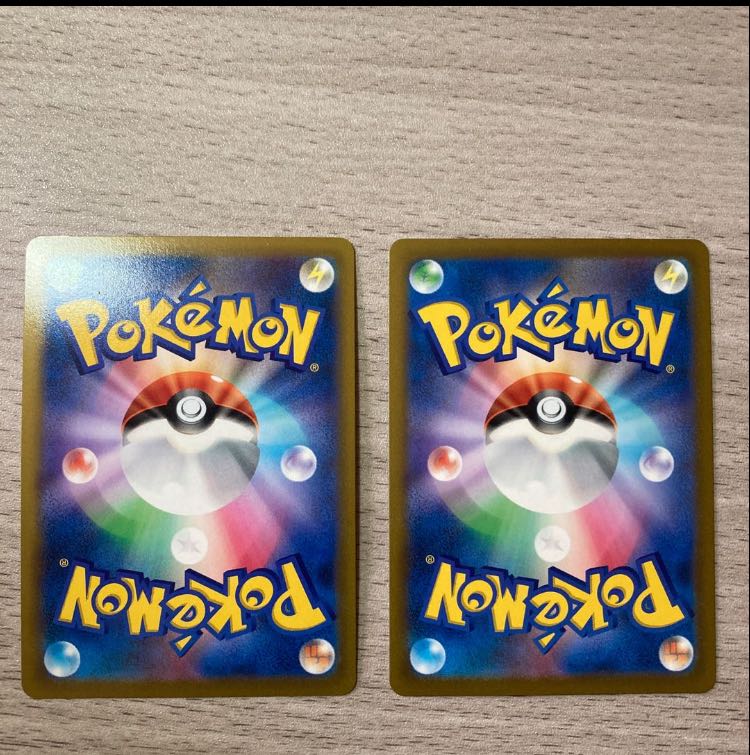 【感謝祭】ライコウV RR 038/172 スイクンV 1枚