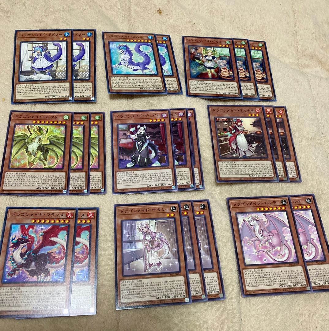 Dragon Rosa de Set Normal