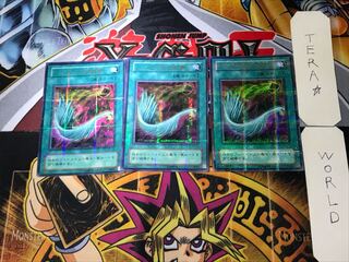 ハーピィの羽根箒 2期ver 5 ウルトラパラレル 3枚セット てら