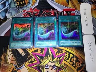 ハーピィの羽根箒 2期ver 7 ウルトラパラレル 3枚セット てら