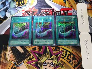 ハーピィの羽根箒 2期ver 8 ウルトラパラレル 3枚セット てら