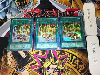 Card of Safe Return 2nd period ver 1 Ultra Parallel 3-card set Tera