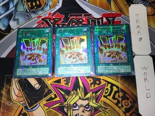 Card of Safe Return 2nd period ver 3 Ultra Parallel 3-card set Tera