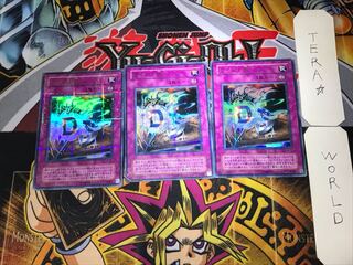 Destiny Board 2nd period ver 2 Ultra Parallel 3-card set Tera