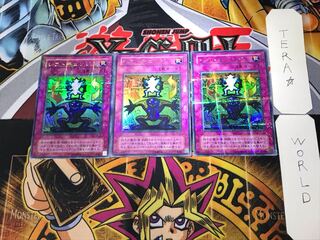 Shift 2nd period ver 8 Ultra Parallel 3-card set Tera