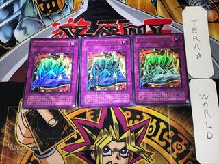 Metalmorph 2nd period ver 2 Ultra Parallel 3-card set Tera