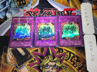 Metalmorph 2nd period ver 3 Ultra Parallel 3-card set Tera