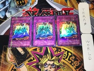 Metalmorph 2nd period ver 5 Ultra Parallel 3-card set Tera