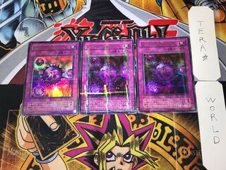 死のデッキ破壊ウィルス 2期ver 2 ウルトラパラレル 3枚セット てら