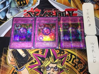 死のデッキ破壊ウィルス 2期ver 3 ウルトラパラレル 3枚セット てら