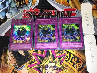 生贄封じの仮面 2期ver 1 ウルトラパラレル 3枚セット てら