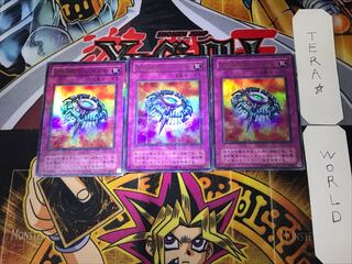 Widespread Ruin 2nd period ver 1 Ultra Parallel 3-card set Tera
