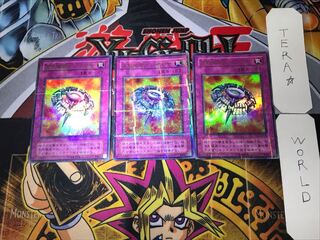 Widespread Ruin 2nd period ver 2 Ultra Parallel 3-card set Tera