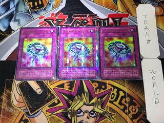 Widespread Ruin 2nd period ver 8 Ultra Parallel 3-card set Tera