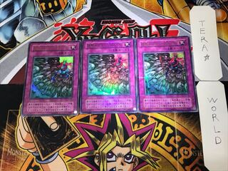 硫酸のたまった落とし穴 2期ver 2 ウルトラパラレル 3枚セット てら