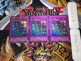 硫酸のたまった落とし穴 2期ver 6 ウルトラパラレル 3枚セット てら