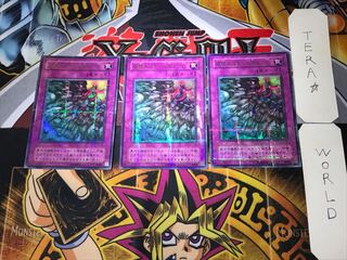 硫酸のたまった落とし穴 2期ver 7 ウルトラパラレル 3枚セット てら