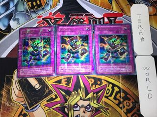 Chain Destruction 2nd period ver 3 Ultra Parallel 3-card set Tera