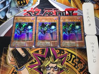 Toon Summoned Skull 2nd period ver 4 Ultra Parallel Set of 3 Tera