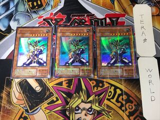 Buster Blader 2nd period ver 1 Ultra Parallel 3-card set Tera