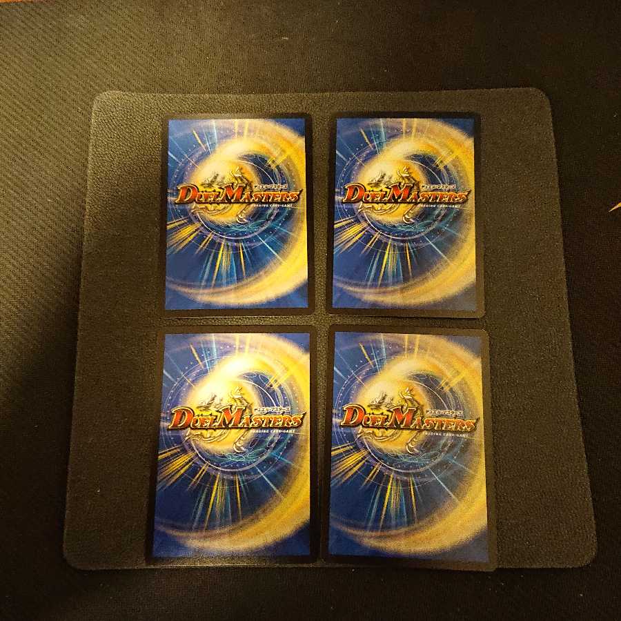 Heroic Depth Spiral Hurricane ★ 11/55 4 pieces