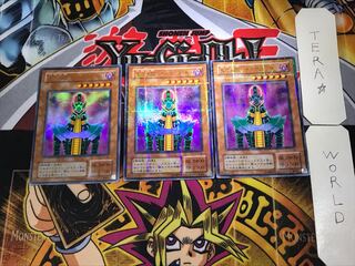 Android - Psycho Shocker 2nd period ver 4 Ultra Parallel 3-card set Tera