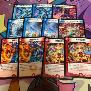 デュエマ　セット販売