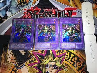 サウザンド・アイズ・サクリファイス 2期ver 4 ウルトラパラレル 3枚セット てら