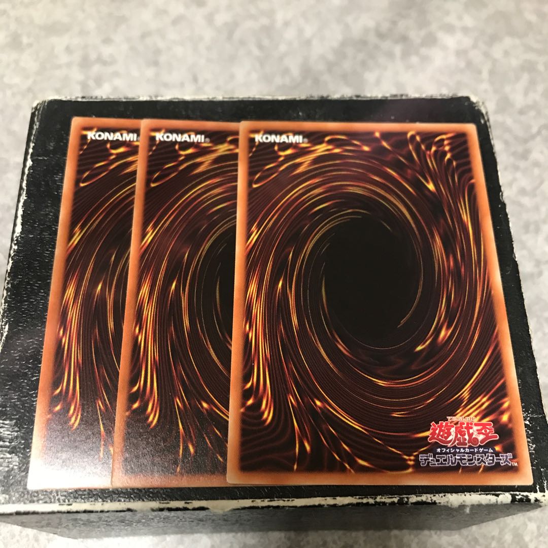 Injunction Order: 3 normal