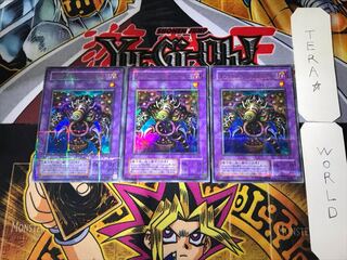 サウザンド・アイズ・サクリファイス 2期ver 5 ウルトラパラレル 3枚セット てら