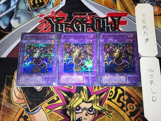 サウザンド・アイズ・サクリファイス 2期ver 9 ウルトラパラレル 3枚セット てら