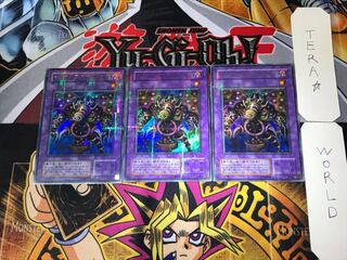 サウザンド・アイズ・サクリファイス 2期ver 10 ウルトラパラレル 3枚セット てら