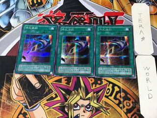 Card Destruction 2nd period ver 4 Secret 3-card set Tera