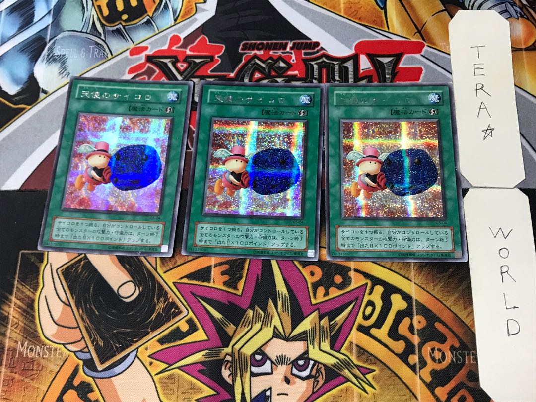 Graceful Dice 2nd period ver 2 Secret 3-card set Tera