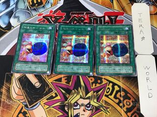 Graceful Dice 2nd period ver 2 Secret 3-card set Tera