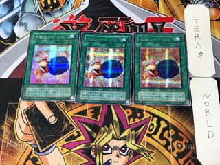 Graceful Dice 2nd period ver 3 Secret 3-card set Tera