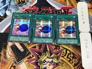 Graceful Dice 2nd period ver 4 Secret 3-card set Tera