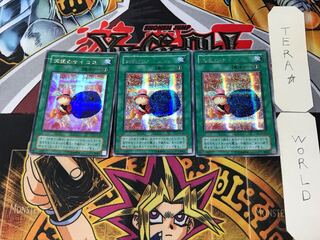 Graceful Dice 2nd period ver 5 Secret 3-card set Tera