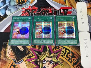 Graceful Dice 2nd period ver 6 Secret 3-card set Tera